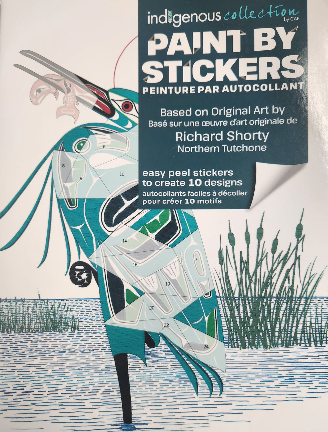 Paint by Stickers: Green Heron by Richard Shorty (Northern Tutchone)
