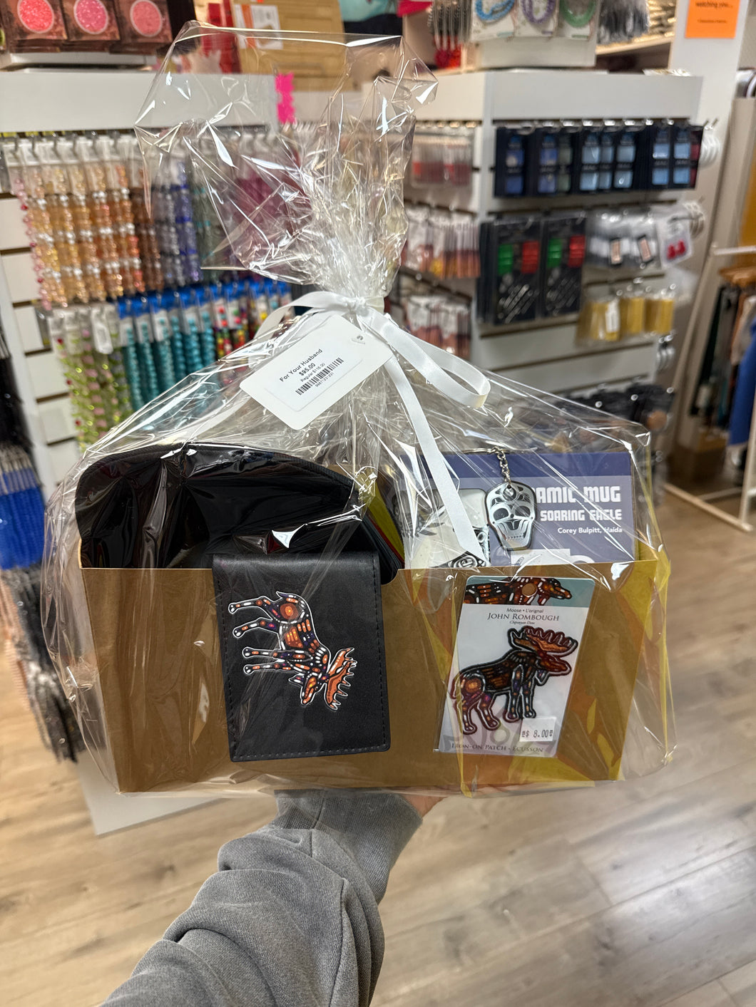 For Your Husband Gift Box