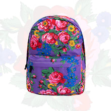 Load image into Gallery viewer, Floral Art - Backpack
