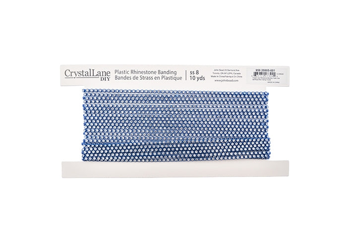 Royal Blue Plastic Rhinestone Banding (10 yards/SS8)